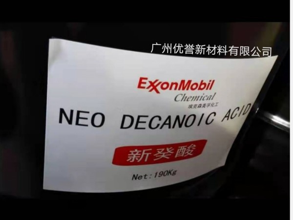 �����¹���